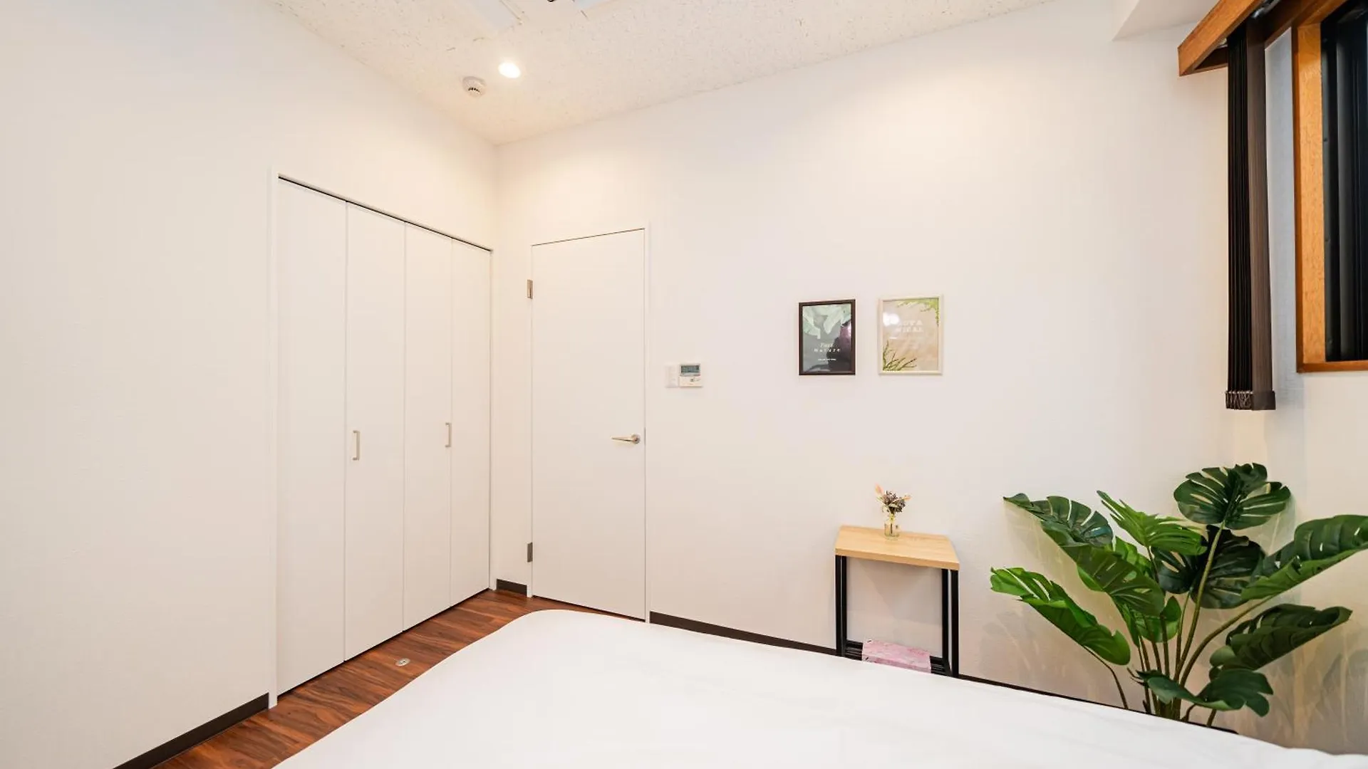 Skytree Apartment Self Check-In Tóquio Japão