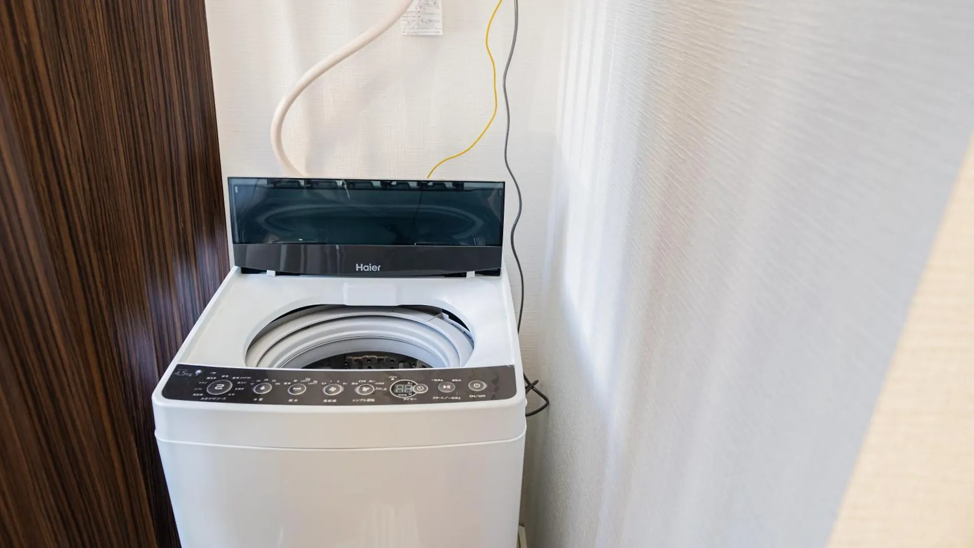 Skytree Apartment Self Check-In Tóquio