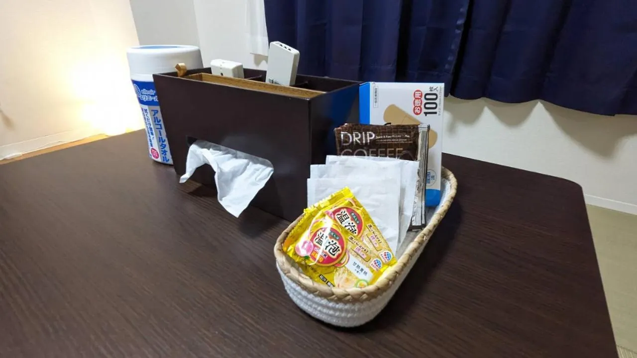 Skytree Apartment Self Check-In Tokyo Japan