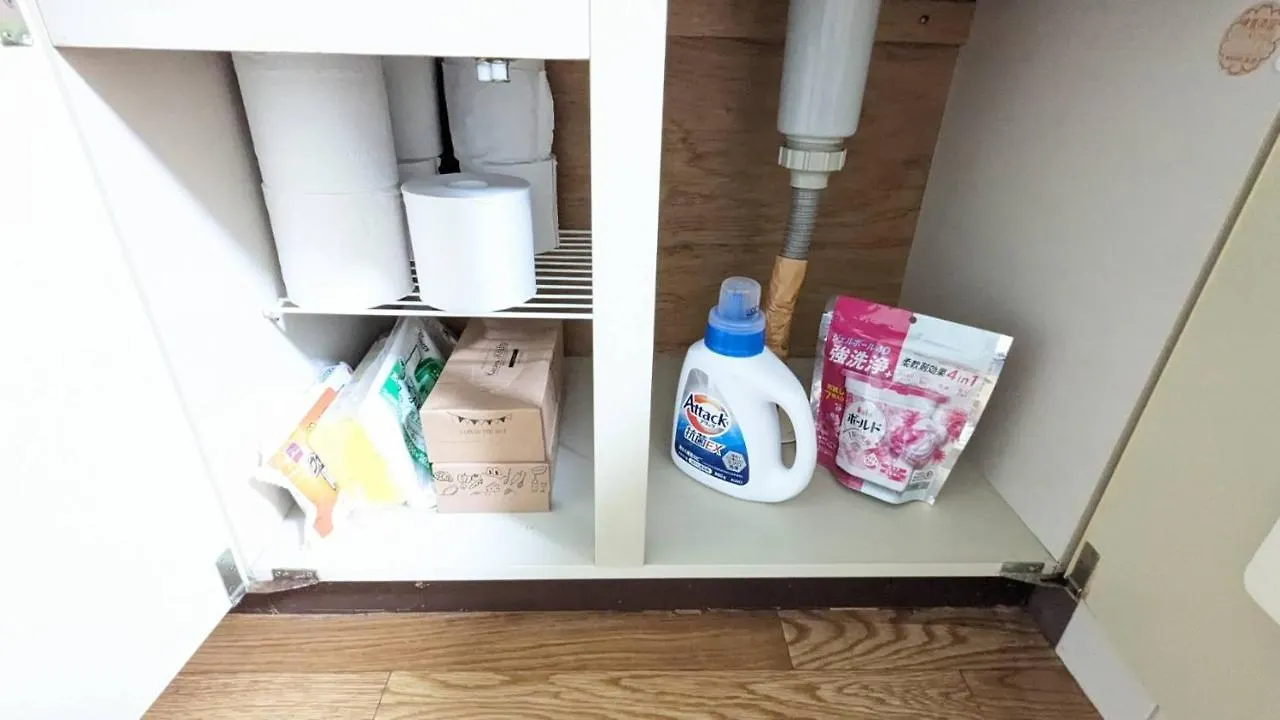 Skytree Apartment Self Check-In Tokyo